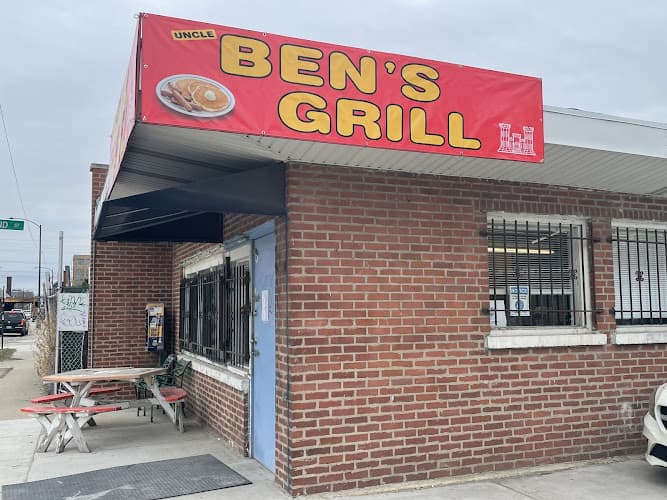 Uncle Ben's Grill